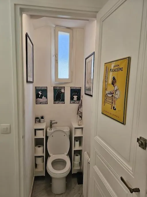 公寓 Appartement67M 2 巴黎 法国